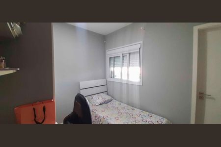 Apartamento à venda com 118m², 3 quartos e 2 vagas Apartamento à venda com 118m², 3 quartos e 2 vagasSuíte 3