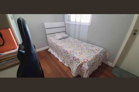 Apartamento à venda com 118m², 3 quartos e 2 vagas