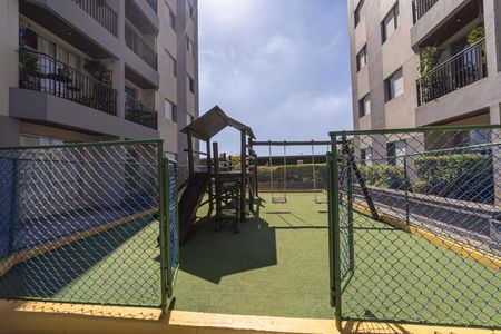 Apartamento à venda com 55m², 2 quartos e 1 vaga Apartamento à venda com 55m², 2 quartos e 1 vagaÁrea comum - Playground