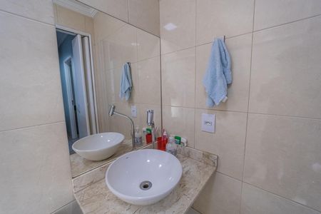 Apartamento à venda com 55m², 2 quartos e 1 vaga Apartamento à venda com 55m², 2 quartos e 1 vagaBanheiro