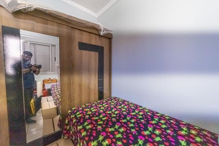 Apartamento à venda com 55m², 2 quartos e 1 vaga Apartamento à venda com 55m², 2 quartos e 1 vagaQuarto 2