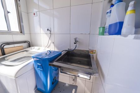 Apartamento à venda com 55m², 2 quartos e 1 vaga Apartamento à venda com 55m², 2 quartos e 1 vagaÁrea de Serviço