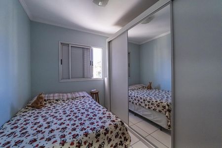 Apartamento à venda com 55m², 2 quartos e 1 vaga Apartamento à venda com 55m², 2 quartos e 1 vagaQuarto 1