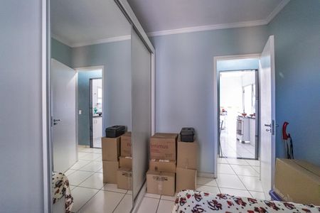 Apartamento à venda com 55m², 2 quartos e 1 vaga Apartamento à venda com 55m², 2 quartos e 1 vagaQuarto 1