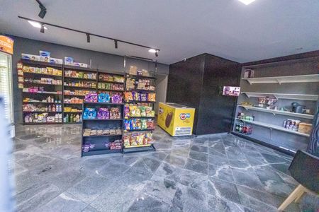 Apartamento à venda com 55m², 2 quartos e 1 vaga Apartamento à venda com 55m², 2 quartos e 1 vagaMini Mercado