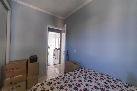 Apartamento à venda com 55m², 2 quartos e 1 vaga Apartamento à venda com 55m², 2 quartos e 1 vagaQuarto 1