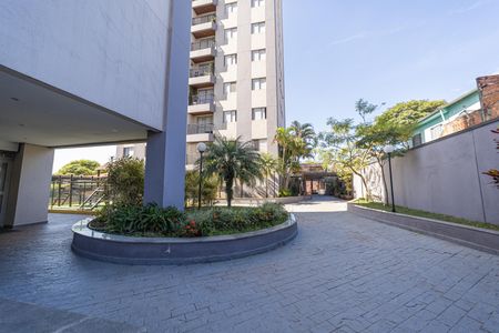 Apartamento à venda com 55m², 2 quartos e 1 vaga Apartamento à venda com 55m², 2 quartos e 1 vagaÁrea comum
