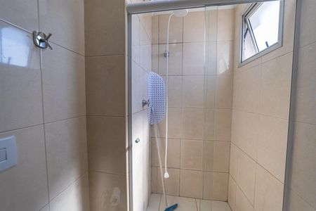 Apartamento à venda com 55m², 2 quartos e 1 vaga Apartamento à venda com 55m², 2 quartos e 1 vagaBanheiro