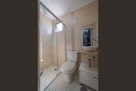 Apartamento à venda com 55m², 2 quartos e 1 vaga Apartamento à venda com 55m², 2 quartos e 1 vagaBanheiro