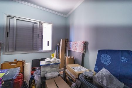Apartamento à venda com 55m², 2 quartos e 1 vaga Apartamento à venda com 55m², 2 quartos e 1 vagaQuarto 2