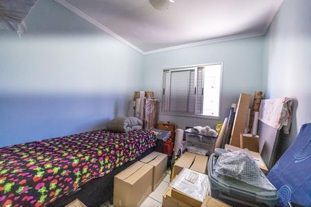 Apartamento à venda com 55m², 2 quartos e 1 vaga Apartamento à venda com 55m², 2 quartos e 1 vagaQuarto 2
