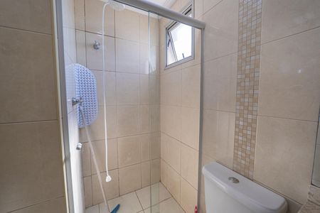 Apartamento à venda com 55m², 2 quartos e 1 vaga Apartamento à venda com 55m², 2 quartos e 1 vagaBanheiro