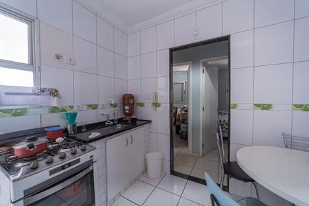 Apartamento à venda com 55m², 2 quartos e 1 vaga Apartamento à venda com 55m², 2 quartos e 1 vagaCozinha