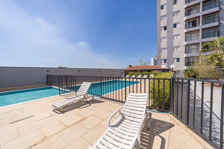 Apartamento à venda com 55m², 2 quartos e 1 vaga Apartamento à venda com 55m², 2 quartos e 1 vagaÁrea comum - Piscina