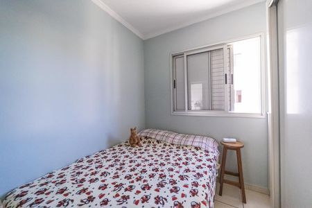 Apartamento à venda com 55m², 2 quartos e 1 vaga Apartamento à venda com 55m², 2 quartos e 1 vagaQuarto 1