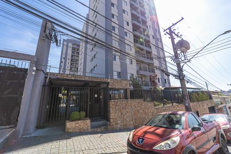 Apartamento à venda com 55m², 2 quartos e 1 vaga Apartamento à venda com 55m², 2 quartos e 1 vagaFachada