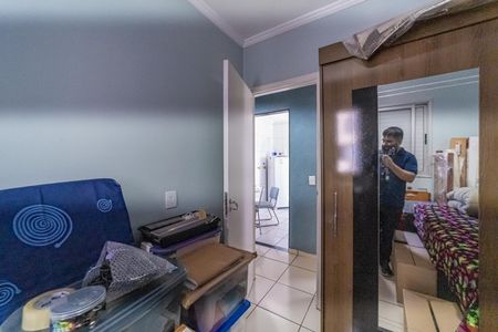 Apartamento à venda com 55m², 2 quartos e 1 vaga Apartamento à venda com 55m², 2 quartos e 1 vagaQuarto 2