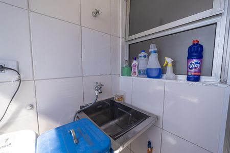 Apartamento à venda com 55m², 2 quartos e 1 vaga Apartamento à venda com 55m², 2 quartos e 1 vagaÁrea de Serviço