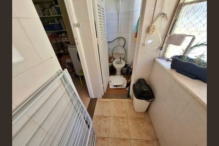 Apartamento à venda com 96m², 2 quartos e 1 vagaÁrea de serviço 