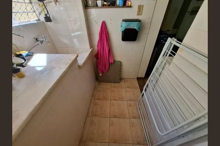 Apartamento à venda com 96m², 2 quartos e 1 vagaÁrea de serviço 