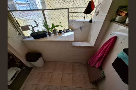 Apartamento à venda com 96m², 2 quartos e 1 vagaÁrea de serviço 