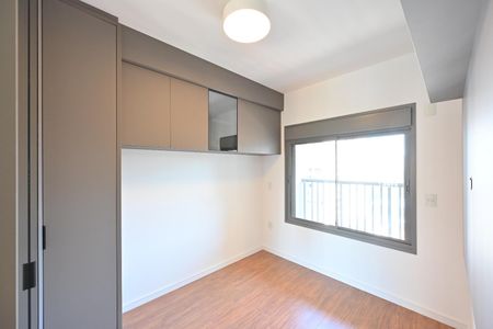 Apartamento para alugar com 50m², 1 quarto e 1 vagaSuite