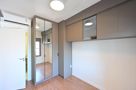 Apartamento para alugar com 50m², 1 quarto e 1 vagaSuite