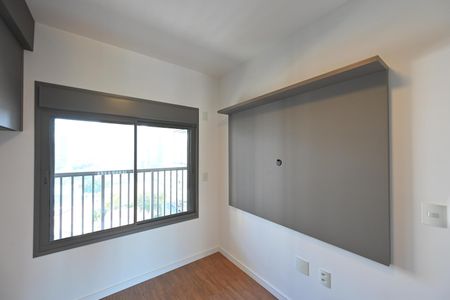 Apartamento para alugar com 50m², 1 quarto e 1 vagaSuite