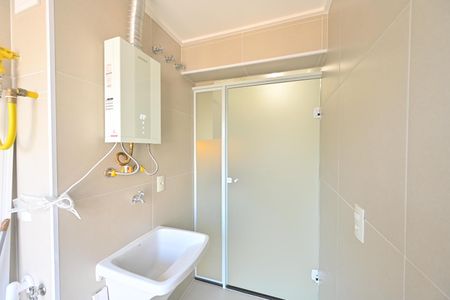 Apartamento para alugar com 50m², 1 quarto e 1 vagaLavanderia