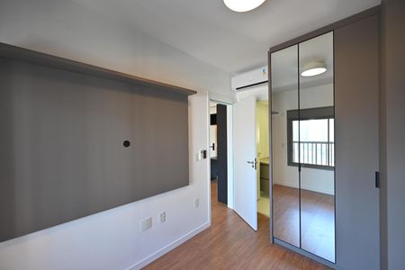 Apartamento para alugar com 50m², 1 quarto e 1 vagaSuite