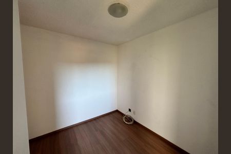 Apartamento à venda com 43m², 2 quartos e sem vagaQuarto 2