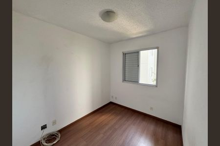 Apartamento à venda com 43m², 2 quartos e sem vagaQuarto 2