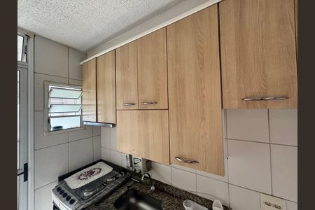 Apartamento à venda com 43m², 2 quartos e sem vagaCozinha