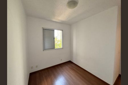 Apartamento à venda com 43m², 2 quartos e sem vagaQuarto 2