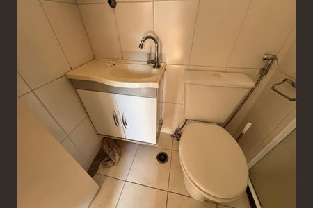 Apartamento à venda com 43m², 2 quartos e sem vagaBanheiro