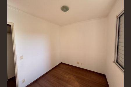 Apartamento à venda com 43m², 2 quartos e sem vagaQuarto 1