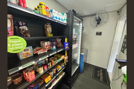 Apartamento à venda com 43m², 2 quartos e sem vagaÁrea comum