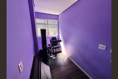 Apartamento à venda com 43m², 2 quartos e sem vagaAcademia