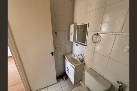Apartamento à venda com 43m², 2 quartos e sem vagaBanheiro