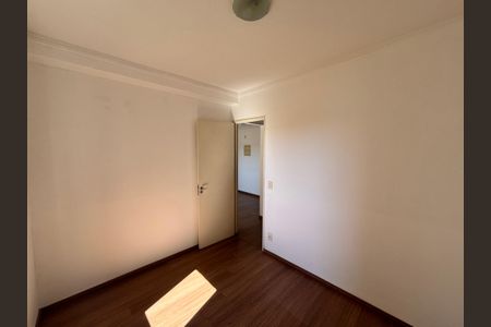 Apartamento à venda com 43m², 2 quartos e sem vagaQuarto 1