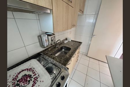 Apartamento à venda com 43m², 2 quartos e sem vagaCozinha