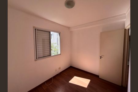 Apartamento à venda com 43m², 2 quartos e sem vagaQuarto 1