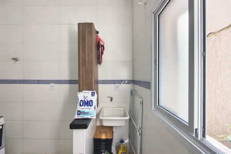 Casa de condomínio para alugar com 55m², 2 quartos e 2 vagasÁrea de Serviço