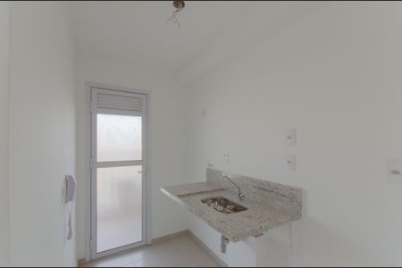 Apartamento à venda com 41m², 2 quartos e 1 vagaCozinha