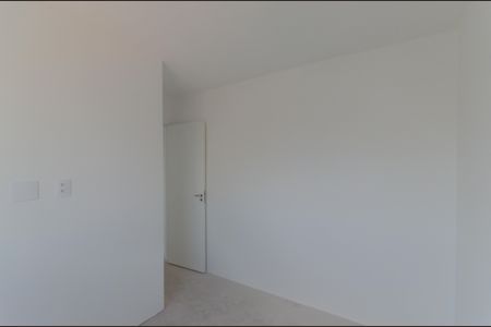 Apartamento à venda com 41m², 2 quartos e 1 vagaQuarto 1