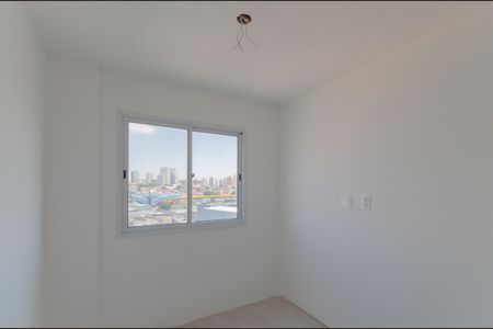 Apartamento à venda com 41m², 2 quartos e 1 vagaQuarto 1