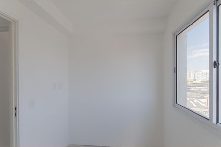 Apartamento à venda com 41m², 2 quartos e 1 vagaQuarto 2