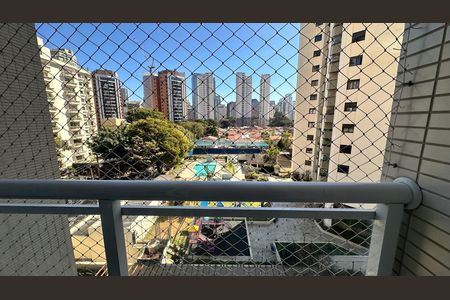 Apartamento à venda com 234m², 4 quartos e 4 vagas Apartamento à venda com 234m², 4 quartos e 4 vagasVaranda da Sala 2
