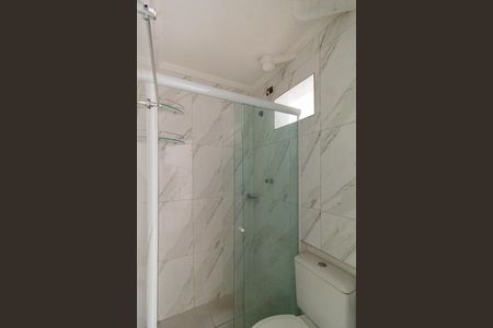 Apartamento para alugar com 38m², 2 quartos e sem vagaBanheiro