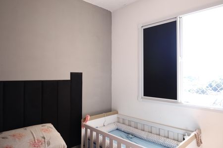 Apartamento para alugar com 32m², 2 quartos e sem vagaQuarto 1